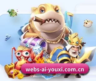 平台简介
