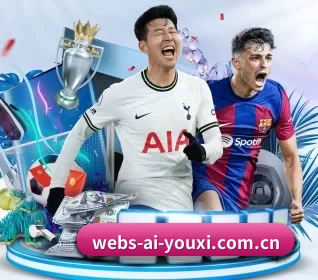 webs-ai-youxi.com.cn APP(ayx)